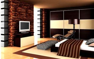 Muebles Rabanal habitación